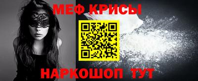 дживик Кунгур