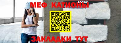 дживик Кунгур