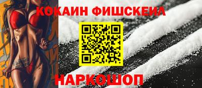 дживик Кунгур