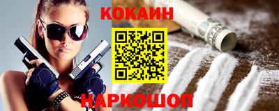 метамфетамин Кумертау