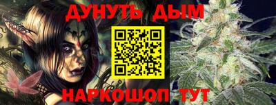 дживик Кунгур