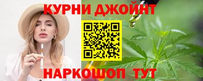 винт Кулебаки