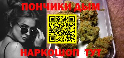 винт Кулебаки
