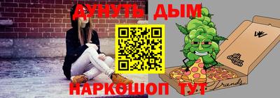 дживик Кунгур