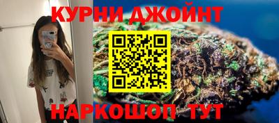 метамфетамин Кумертау