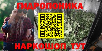 метамфетамин Кумертау