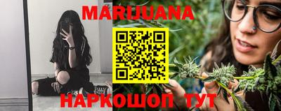 метамфетамин Кумертау