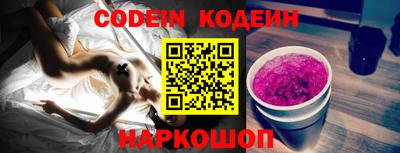 метамфетамин Кумертау