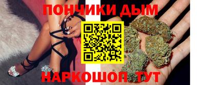 дживик Кунгур