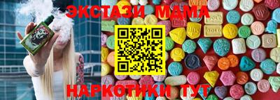дживик Кунгур
