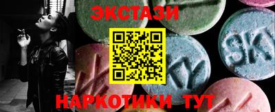 дживик Кунгур