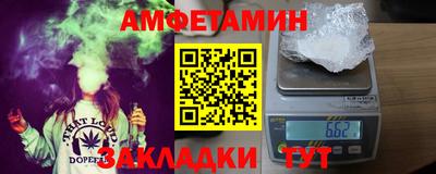 дживик Кунгур