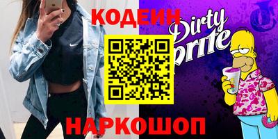 винт Кулебаки