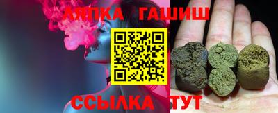 метамфетамин Кумертау