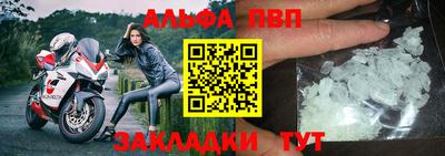 винт Кулебаки