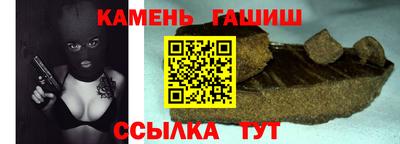 винт Кулебаки
