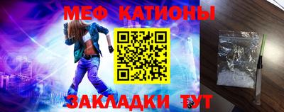 дживик Кунгур