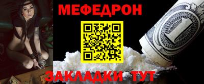 винт Кулебаки