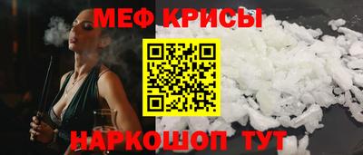 дживик Кунгур