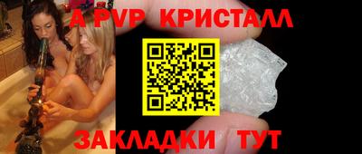 дживик Кунгур